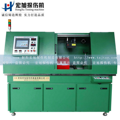 產品名稱：全封閉環形件專用探傷機
產品型號：HCDG-2000A
產品規格：熒光、全封閉、轉動、手自動